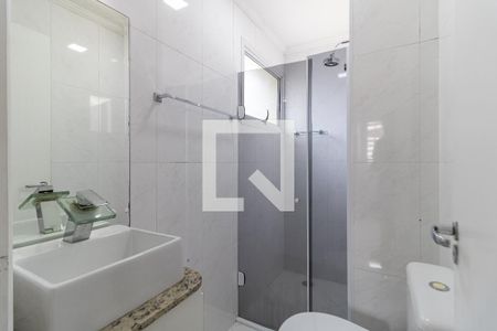Apartamento para alugar com 55m², 2 quartos e 2 vagasBanheiro da Suíte