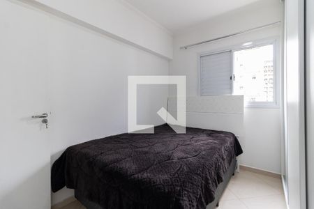 Apartamento para alugar com 55m², 2 quartos e 2 vagasSuíte
