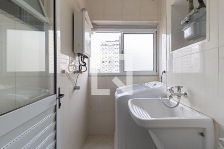 Apartamento para alugar com 55m², 2 quartos e 2 vagasLavanderia