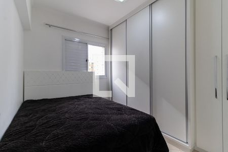 Apartamento para alugar com 55m², 2 quartos e 2 vagasSuíte