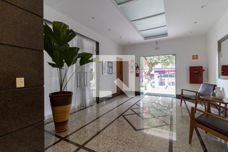 Apartamento para alugar com 55m², 2 quartos e 2 vagasHall de Entrada