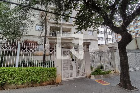 Fachada de apartamento para alugar com 2 quartos, 55m² em Aclimação, São Paulo
