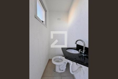 Apartamento para alugar com 92m², 2 quartos e 1 vaga Apartamento para alugar com 92m², 2 quartos e 1 vagaBanheiro de serviço