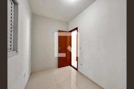 Apartamento para alugar com 92m², 2 quartos e 1 vaga Apartamento para alugar com 92m², 2 quartos e 1 vagaQuarto 1