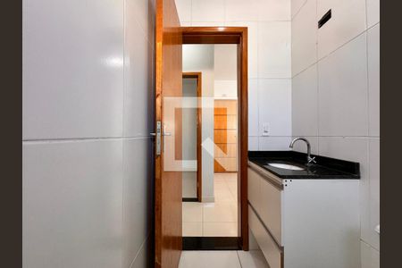 Apartamento para alugar com 92m², 2 quartos e 1 vaga Apartamento para alugar com 92m², 2 quartos e 1 vagaBanheiro