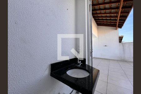 Apartamento para alugar com 92m², 2 quartos e 1 vaga Apartamento para alugar com 92m², 2 quartos e 1 vagaBanheiro de serviço