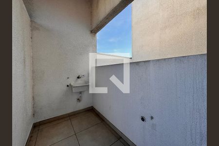 Apartamento para alugar com 92m², 2 quartos e 1 vaga Apartamento para alugar com 92m², 2 quartos e 1 vagaLavanderia