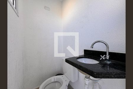 Apartamento para alugar com 92m², 2 quartos e 1 vaga Apartamento para alugar com 92m², 2 quartos e 1 vagaBanheiro de serviço