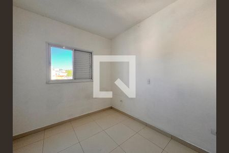 Apartamento para alugar com 92m², 2 quartos e 1 vaga Apartamento para alugar com 92m², 2 quartos e 1 vagaQuarto 2
