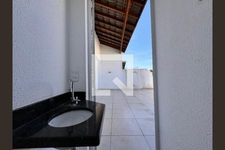 Apartamento para alugar com 92m², 2 quartos e 1 vaga Apartamento para alugar com 92m², 2 quartos e 1 vagaBanheiro de serviço