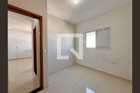 Apartamento para alugar com 92m², 2 quartos e 1 vaga Apartamento para alugar com 92m², 2 quartos e 1 vagaQuarto 2
