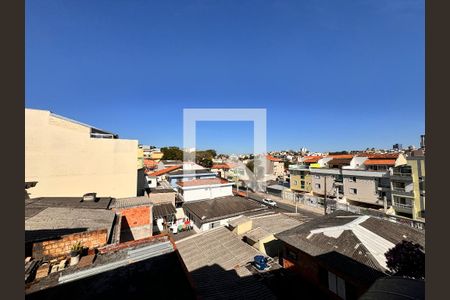 Apartamento para alugar com 92m², 2 quartos e 1 vaga Apartamento para alugar com 92m², 2 quartos e 1 vagaVista do Quarto 2
