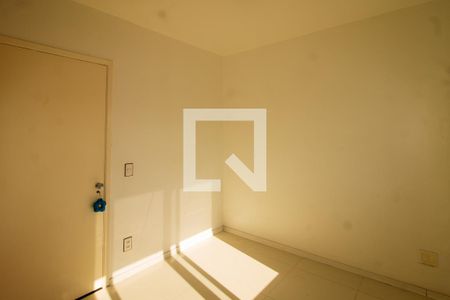 Apartamento à venda com 150m², 2 quartos e 2 vagasQuarto 1