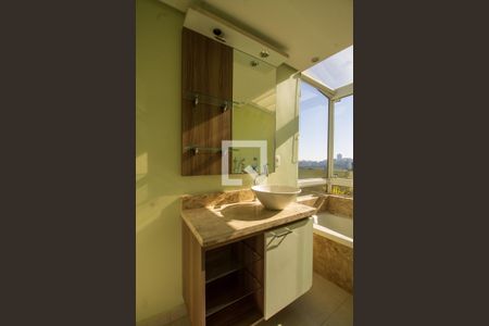 Apartamento à venda com 150m², 2 quartos e 2 vagasBanheiro