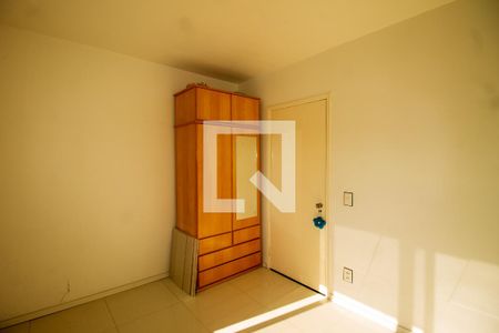 Apartamento à venda com 150m², 2 quartos e 2 vagasQuarto 1