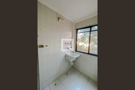 Apartamento à venda com 62m², 2 quartos e 1 vaga Apartamento à venda com 62m², 2 quartos e 1 vagaLavanderia