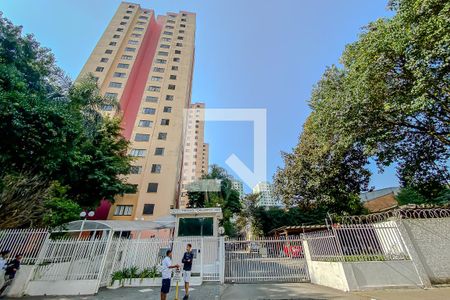 Apartamento à venda com 62m², 2 quartos e 1 vaga Apartamento à venda com 62m², 2 quartos e 1 vagaFachada