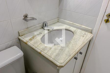 Apartamento à venda com 62m², 2 quartos e 1 vaga Apartamento à venda com 62m², 2 quartos e 1 vagaDetalhe Banheiro