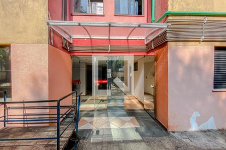 Apartamento à venda com 62m², 2 quartos e 1 vaga Apartamento à venda com 62m², 2 quartos e 1 vagaEntrada