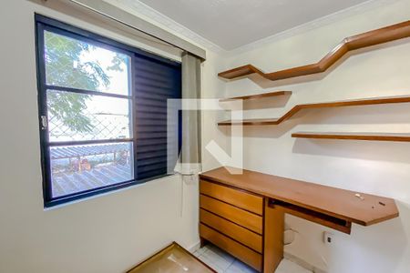 Apartamento à venda com 62m², 2 quartos e 1 vaga Apartamento à venda com 62m², 2 quartos e 1 vagaQuarto 2