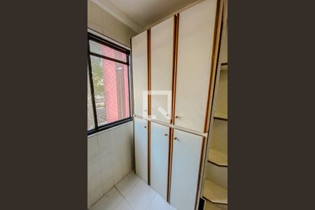 Apartamento à venda com 62m², 2 quartos e 1 vaga Apartamento à venda com 62m², 2 quartos e 1 vagaLavanderia