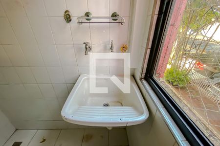 Apartamento à venda com 62m², 2 quartos e 1 vaga Apartamento à venda com 62m², 2 quartos e 1 vagaDetalhe Lavanderia