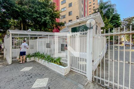 Apartamento à venda com 62m², 2 quartos e 1 vaga Apartamento à venda com 62m², 2 quartos e 1 vagaFachada
