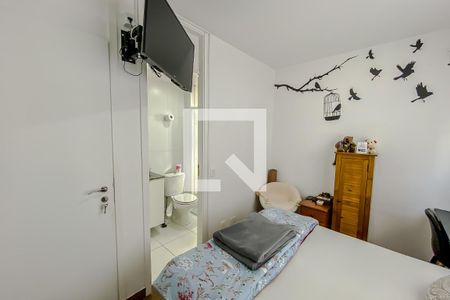 Apartamento à venda com 60m², 2 quartos e 1 vaga Apartamento à venda com 60m², 2 quartos e 1 vagaSuite