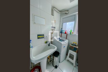 Apartamento à venda com 60m², 2 quartos e 1 vaga Apartamento à venda com 60m², 2 quartos e 1 vagaLavanderia