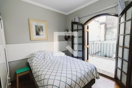 Casa à venda com 90m², 2 quartos e sem vaga Casa à venda com 90m², 2 quartos e sem vagaQuarto 1