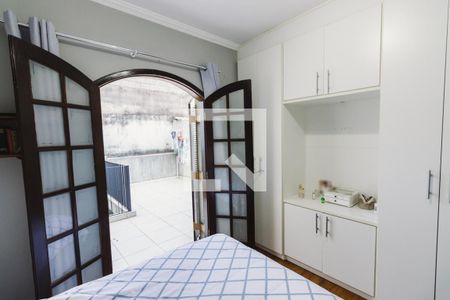 Casa à venda com 90m², 2 quartos e sem vaga Casa à venda com 90m², 2 quartos e sem vagaQuarto 1