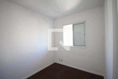 Quarto 1 de apartamento para alugar com 3 quartos, 75m² em Vila Mariana, São Paulo