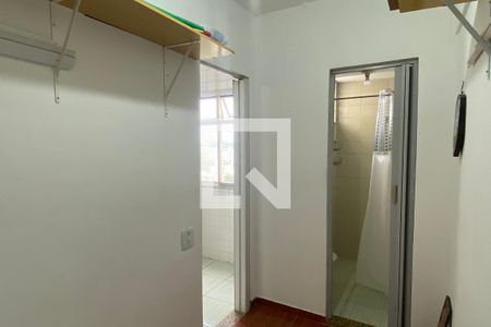 Apartamento à venda com 50m², 1 quarto e 1 vaga Apartamento à venda com 50m², 1 quarto e 1 vagaQuarto de Serviço