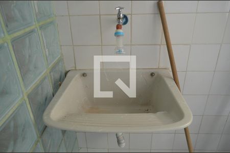 Apartamento à venda com 50m², 1 quarto e 1 vagaÁrea de Serviço