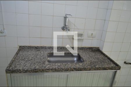 Apartamento à venda com 50m², 1 quarto e 1 vagaCozinha