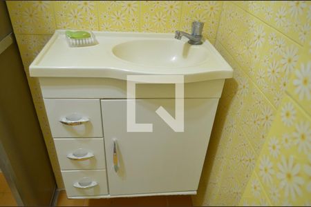 Apartamento à venda com 50m², 1 quarto e 1 vagaBanheiro Social