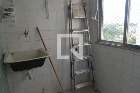 Apartamento à venda com 50m², 1 quarto e 1 vagaÁrea de Serviço