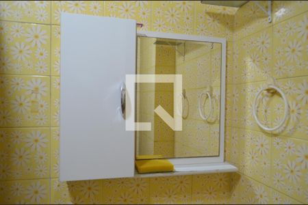 Apartamento à venda com 50m², 1 quarto e 1 vagaBanheiro Social