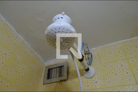 Apartamento à venda com 50m², 1 quarto e 1 vagaBanheiro Social