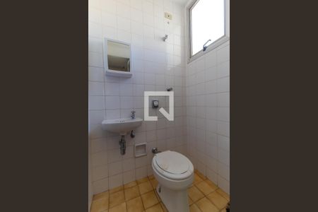 Apartamento à venda com 147m², 3 quartos e 2 vagas Apartamento à venda com 147m², 3 quartos e 2 vagasBanheiro de Serviço