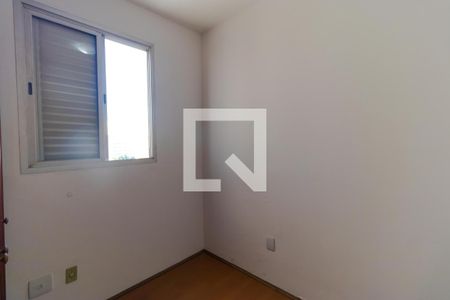 Apartamento à venda com 147m², 3 quartos e 2 vagas Apartamento à venda com 147m², 3 quartos e 2 vagasQuarto de Serviço
