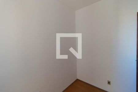 Apartamento à venda com 147m², 3 quartos e 2 vagas Apartamento à venda com 147m², 3 quartos e 2 vagasQuarto de Serviço