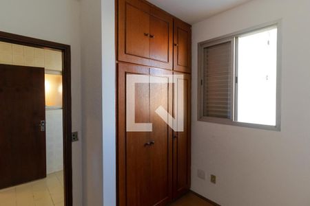 Apartamento à venda com 147m², 3 quartos e 2 vagas Apartamento à venda com 147m², 3 quartos e 2 vagasQuarto de Serviço