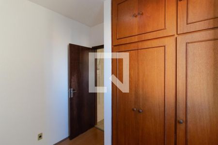 Apartamento à venda com 147m², 3 quartos e 2 vagas Apartamento à venda com 147m², 3 quartos e 2 vagasQuarto de Serviço