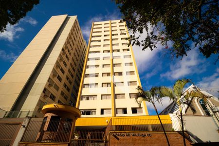 Apartamento à venda com 147m², 3 quartos e 2 vagas Apartamento à venda com 147m², 3 quartos e 2 vagasFachada