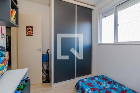 Apartamento à venda com 62m², 2 quartos e 1 vagaQuarto 2