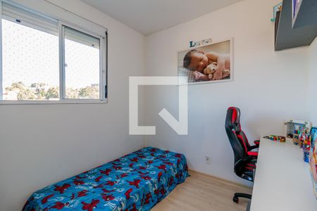Apartamento à venda com 62m², 2 quartos e 1 vagaQuarto 2