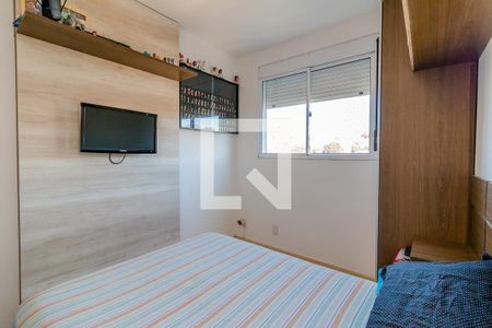 Apartamento à venda com 62m², 2 quartos e 1 vagaQuarto 1