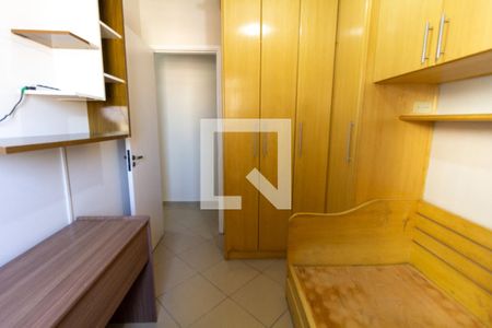 Apartamento à venda com 63m², 3 quartos e 1 vagaQuarto 2