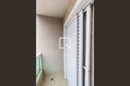 Casa à venda com 148m², 3 quartos e 2 vagas Casa à venda com 148m², 3 quartos e 2 vagasVaranda